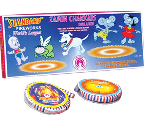 Gold Sparkles Pack (12 Sparkles)